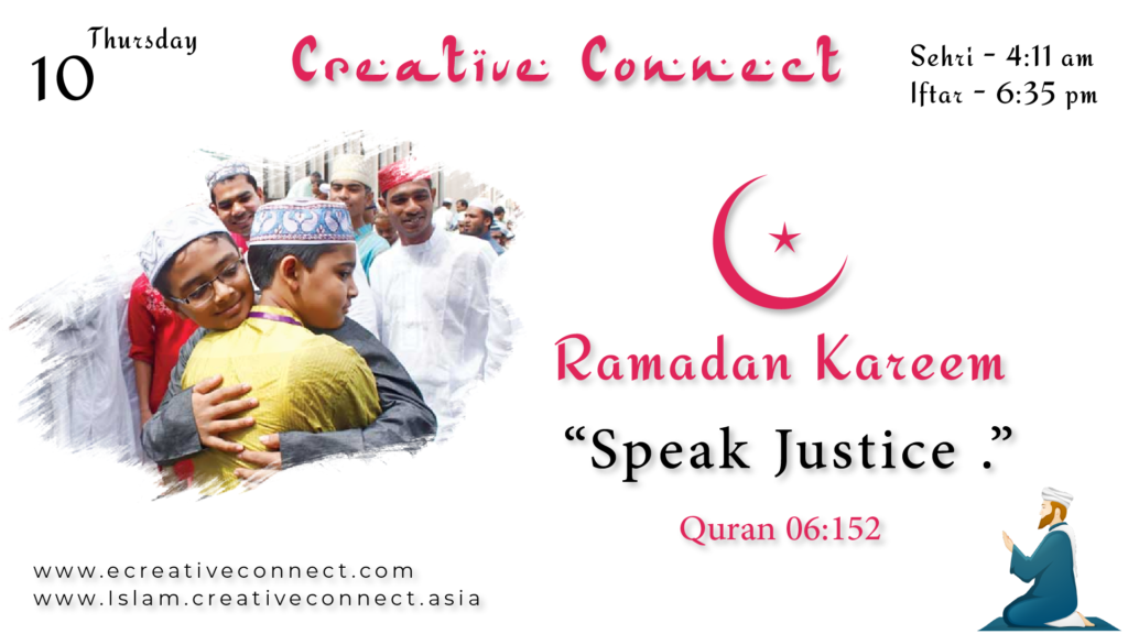 Day 10 - Creative Connect - Ramadan Kareem