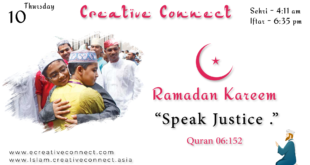 Day 10 - Creative Connect - Ramadan Kareem