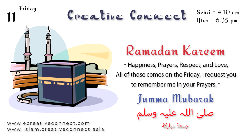 Day 11 - Creative Connect - Ramadan Kareem