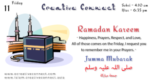 Day 11 - Creative Connect - Ramadan Kareem