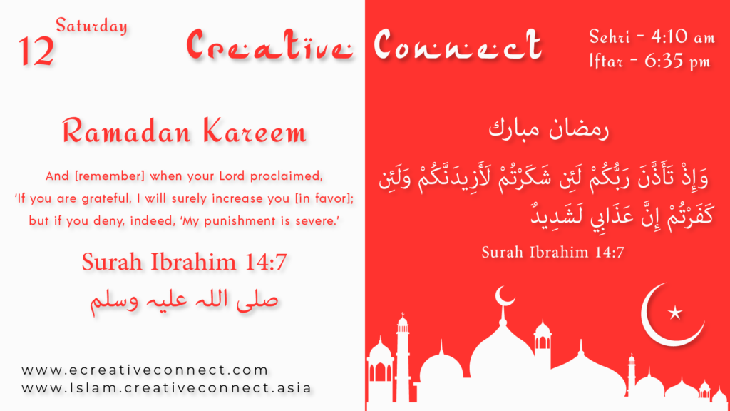 Day: 12 Creative Connect - Ramadan Mubarak