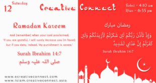 Day: 12 Creative Connect - Ramadan Mubarak