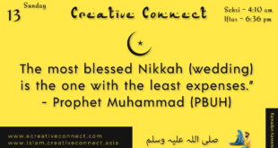 Day: 13 Ramadan Kareem - Creative Connect