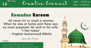 Day 14 - Ramadan Kareem - Creative Connect