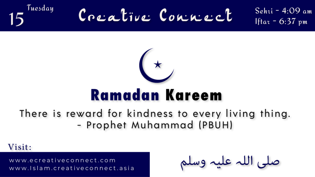 Day 15 - Ramadan Kareem - Creative Connect