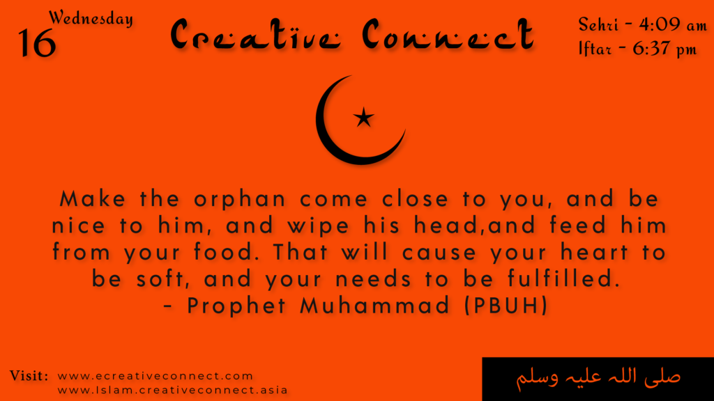 Day 16 - Ramadan Kareem - Creative Connect