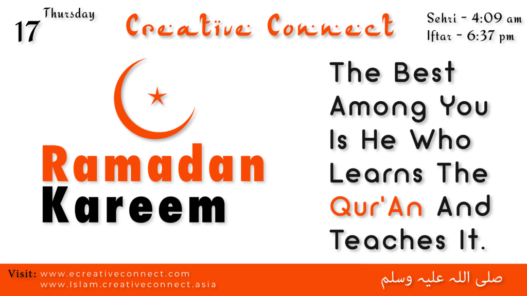 Day 17 - Ramadan Kareem - Creative Connect