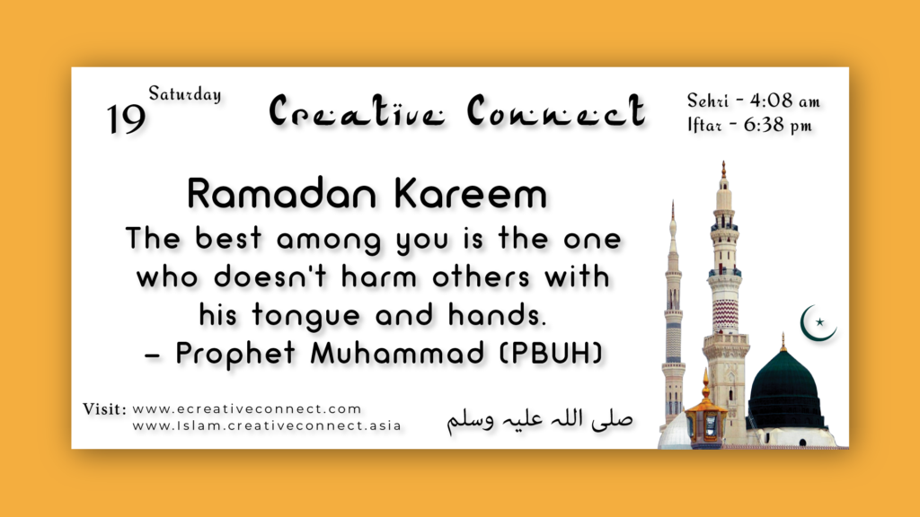 Day 19 - Ramadan Kareem - Creative Connect