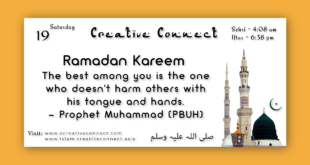 Day 19 - Ramadan Kareem - Creative Connect