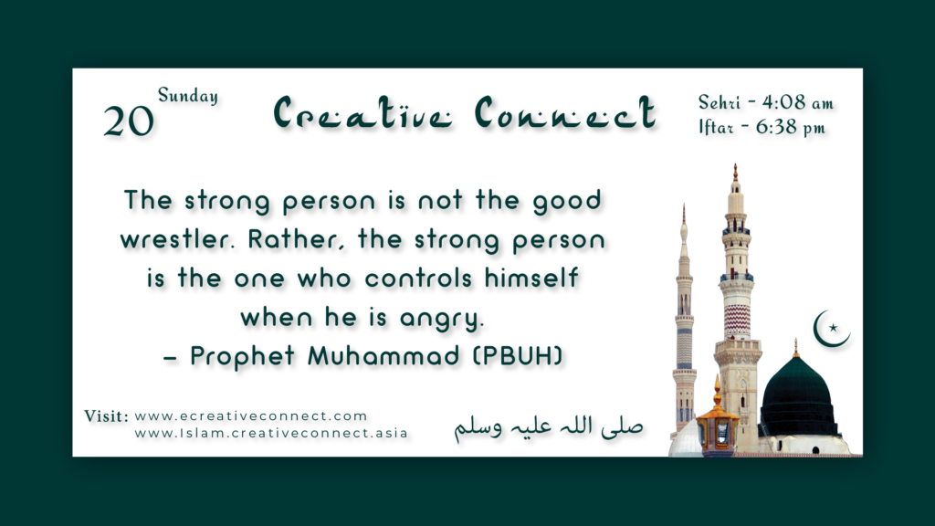 Day 20 - Ramadan Kareem - Creative Connect