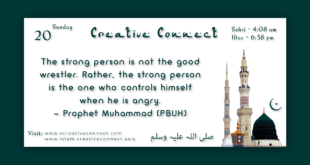 Day 20 - Ramadan Kareem - Creative Connect