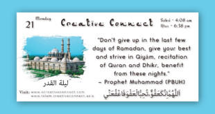 Day 21 - Ramadan Kareem - Creative Connect