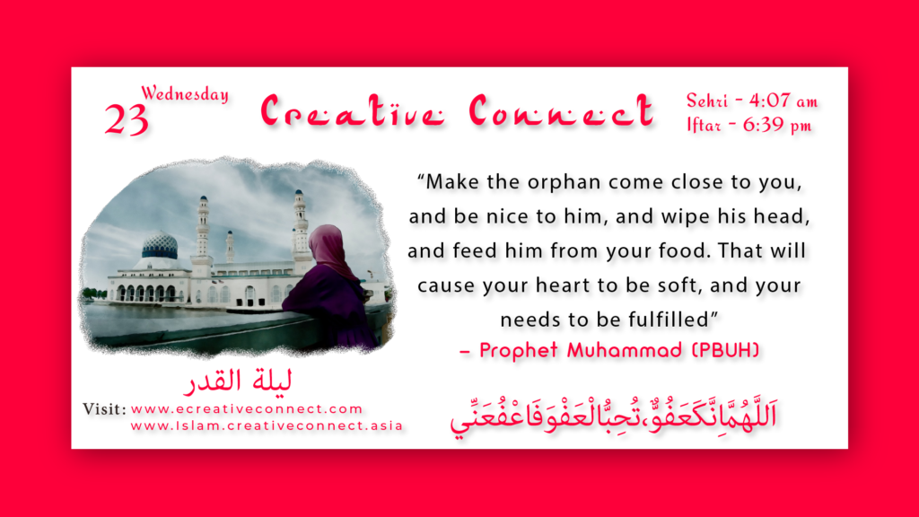 Day 23- Ramadan Kareem - Creative Connect