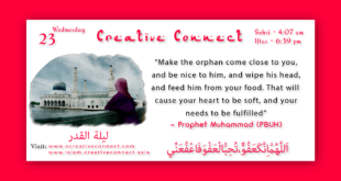 Day 23- Ramadan Kareem - Creative Connect