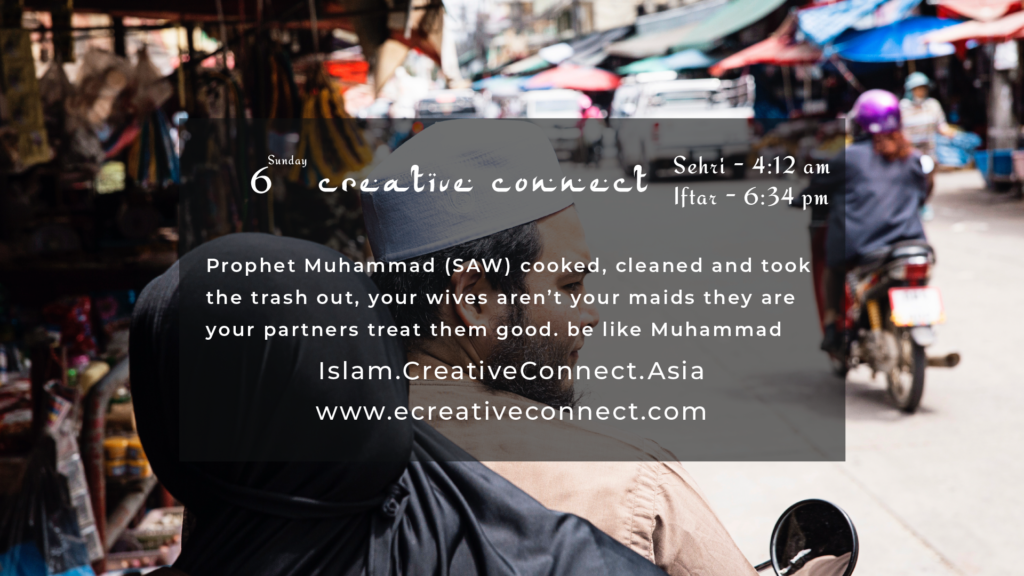 Day 6 - Creative Connect - Ramadan Kareem