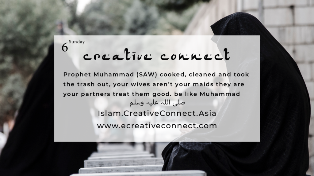 Day 6 - Creative Connect - Ramadan Kareem