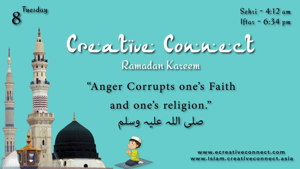 Day 8 - Creative Connect - Ramadan Kareem