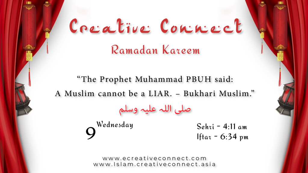 Day 9 - Creative Connect - Ramadan Kareem