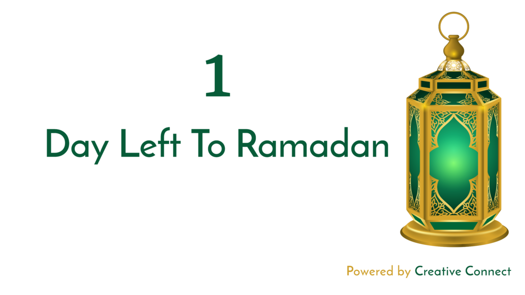 Ramadan Kareem